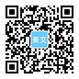 米乐app下载安装官网(官方)最新下载IOS/安卓版/手机版